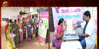 Kanti Velugu Special Response Across the State 7002290 People were Screened till Now,Kanti Velugu Special Response,Kanti Velugu 7002290 People were Screened,Kanti Velugu Screened till Now,Mango News,Mango News Telugu,Over 70 lakh eye checkups done,Telangana InFocus Phase2,Kanti Velugu,Telangana Latest News And Updates,Telangana News Today,Kanti Velugu Updates,Kanti Velugu Response News,CM KCR News And Live Updates,Hyderabad News,Telangana Kanti Velugu News,Telangana Kanti Velugu Latest Updates