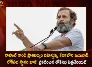 Lok Sabha Secretariat Declared Wayanad Seat Vacant After Rahul Gandhis Disqualification,Lok Sabha Secretariat Declared Wayanad Seat Vacant,Rahul Gandhis Disqualification,Seat Vacant After Rahul Gandhis Disqualification,Mango News,Mango News Telugu,Wayanad Lok Sabha Seat Declared Vacant,Wayanad Parliamentary Seat Declared Vacant,Wayanad Lok Sabha Seat,Wayanad Constituency In Kerala,Rahul Gandhis Disqualification Latest News,Rahul Gandhis Disqualification Latest Updates,Wayanad Lok Sabha Seat Latest News