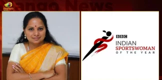 MLC Kavitha To Attend BBC Indian Sportswoman Of The Year Awards In Delhi On March 5Th,MLC Kavitha To Attend BBC,Indian Sportswoman Of The Year Awards In Delhi,Voting Begins For The BBC Indian Sportswoman,BBC Indian Sportswoman Of The Year,Mango News,Mango News Telugu,MLC Kavitha,BBC Sportswoman Of The Year 2023,Indian Sportswoman Of The Year 2023,BBC Indian Sportswoman Of The Year Award 2023,MLC Kavitha Latest News And Updates,MLC Kavitha Live News,Kalavakuntla Kavitha News