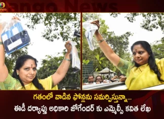 MLC Kavitha Writes to ED Assistant Director Jogender over Submission of All the Earlier Phones She Used,MLC Kavitha Writes to ED Assistant Director Jogender,MLC Kavitha over Submission of All the Earlier Phones,MLC Kavitha Writes to ED over Phones She Used,Mango News,Mango News Telugu,ED had Accused Kavitha of Destroying 10 Phones,Kavitha Submits Phones to ED,Delhi Liquor Policy Case,Kavitha appears before ED,ED Interrogation In Delhi Liquor Scam,MLC K Kavitha ED Interrogation,BRS MLC Kavitha For ED Enquiry Again,MLC Kavitha ED Enquiry Today,Delhi Liquor Scam Case Latest Updates,BRS MLC Kavitha Live News