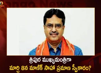 Manik Saha To Continue As Tripura CM Likely To Take Oath On March 8Th In Agartala,Manik Saha As Tripura CM,Manik Saha To Continue As CM,Tripura CM To Take Oath On March 8Th,Manik Saha To Take Oath In Agartala,Mango News,Mango News Telugu,Manik Saha Likely To Continue,Tripura Chief Minister Manik Saha,Manik Saha Latest News And Updates,Manik Saha Live News,Latest Indian Political News