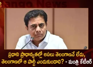 Minister KTR Criticizes Center for not Implementing AP Reorganisation Act Promises and Sanction of Other Projects,Minister KTR Criticizes Center for not Implementing AP,Center not Implementing AP Reorganisation Act,KTR on AP Sanction of Other Projects,AP Reorganisation Act Promises,Mango News,Mango News Telugu,Minister KTR Criticizes Center Latest News,Telangana News,Telangana Latest News And Updates,Telangana News Today,KTR Latest News,Minister KTR Latest Updates