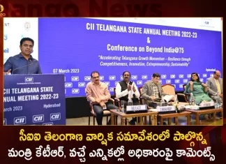 సీఐఐ తెలంగాణ వార్షిక సమావేశంలో పాల్గొన్న మంత్రి కేటీఆర్, వచ్చే ఎన్నికల్లో అధికారంపై కామెంట్స్ Minister KTR Delivered Inaugural Address at CII Telangana State Annual Meeting 2022-23,Minister KTR Address at CII Telangana,CII Telangana State Annual Meeting,CII Telangana State,Mango News,Mango News Telugu,Telangana State Annual Meeting 2022-23,CII Telangana State Annual Meeting 2022-23,CII Telangana,Telangana Minister KTR,Kalavakuntla Rama Rao,Telangana Ministers,Telangana IT Minister KTR,Telangana CM KCR