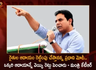 Minister KTR Lashes Out Modi Govt Over Discriminating Against Telangana in Thorrur Public Meeting,Minister KTR Lashes Out Modi Govt,Modi Govt Over Discriminating Against Telangana,Thorrur Public Meeting,Mango News,Mango News Telugu,Minister KTR Serious Comments,Minister KTR In Thorrur Public Meeting,Minister KTR Public Meeting LIVE,Minister KTR Latest News and Updates,Minister KTR Live News,Minister KTR News Today,Minister KTR News