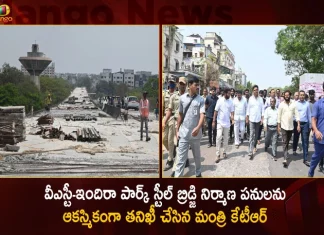 వీఎస్టీ-ఇందిరా పార్క్ స్టీల్ బ్రిడ్జి నిర్మాణ పనులను ఆకస్మికంగా తనిఖీ చేసిన మంత్రి కేటీఆర్ Minister KTR Makes Surprise Inspection On Vst-Indira Park Steel Bridge Construction Works,Minister KTR Makes Surprise Inspection,Vst-Indira Park Steel Bridge,Vst-Indira Park Construction Works,Minister KTR On Vst-Indira Park,Mango News,Mango News Telugu,Minister KTR Exhorts Ghmc Officials,KTR Inspects Steel Bridge,KTR Asks GHMC Officials, KTR Latest News And Updates,KTR Live News,Telangana News