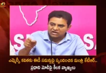 Minister KTR Responds Over ED Serves Summons to MLC Kavitha in Delhi Liquor Scam Case,Minister KTR Responds Over ED,ED Serves Summons to MLC Kavitha,MLC Kavitha in Delhi Liquor Scam Case,Mango News,Mango News Telugu,KTR responds to ED notices,ED summons in Delhi liquor scam,BRS MLC Kavitha on ED,Delhi liquor policy probe,Delhi excise policy case,BRS MLC Kavitha Reacts to ED notices,Minister KTR Latest Updates,Minister KTR Live News,Delhi Liquor Scam Case News,Telangana Political News And Updates