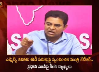 ఎమ్మెల్సీ కవితకు ఈడీ సమన్లుపై స్పందించిన మంత్రి కేటీఆర్.. ప్రధాని మోదీపై సంచలన వ్యాఖ్యలు Minister KTR Responds Over ED Serves Summons to MLC Kavitha in Delhi Liquor Scam Case,Minister KTR Responds Over ED,ED Serves Summons to MLC Kavitha,MLC Kavitha in Delhi Liquor Scam Case,Mango News,Mango News Telugu,KTR responds to ED notices,ED summons in Delhi liquor scam,BRS MLC Kavitha on ED,Delhi liquor policy probe,Delhi excise policy case,BRS MLC Kavitha Reacts to ED notices,Minister KTR Latest Updates,Minister KTR Live News,Delhi Liquor Scam Case News,Telangana Political News And Updates