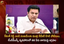 Minister KTR Sends Legal Notices to Revanth Reddy Bandi Sanjay over Dragging His Name in TSPSC Paper Leakage Issue,Minister KTR Sends Legal Notices To Revanth Reddy,Minister KTR Sends Legal Notice To Bandi Sanjay,Minister KTR over Dragging His Name in TSPSC,TSPSC Paper Leakage Issue,Mango News,Mango News Telugu,KTR issues legal notices to Revanth Reddy,KTR Latest News,TSPSC 2023 Paper Leak,TSPSC Paper Leak,TSPSC 2023 Latest News,TSPSC Latest Updates,Telangana TSPSC Live News,TSPSC Paper Leak News Updates