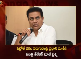 Minister KTR Straight Question to PM Modi on Skyrocketing Fuel Prices,Minister KTR Straight Question,Minister KTR Straight Question To Modi, Skyrocketing Fuel Prices,Mango News,Mango News Telugu,Minister KTR,Indian Prime Minister Modi,Narendra Modi,Indian Fuel Prices,Indian Petrol Prices,Petrol Prices in India,KTR Latest News and Updates