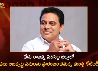 నేడు రాజన్న సిరిసిల్ల జిల్లాలో పర్యటించనున్న మంత్రి కేటీఆర్.. పలు అభివృద్ధి పనులకు శంకుస్థాపనలు, ప్రారంభోత్సవాలు Minister KTR To Inaugurate And Lays Foundation Stone For Several Development Works Today In Rajanna Sircilla District,Minister KTR To Inaugurate Development Works,KTR Foundation Stone For Several Development Works,Development Works Today In Rajanna Sircilla District,Mango News,Mango News Telugu, Minister KTR Lays Foundation Stone,Minister KTR Sircilla Today,Kt Rama Rao Latest News,KTR Live News,Telangana Latest News And Updates,Minister KTR News Today