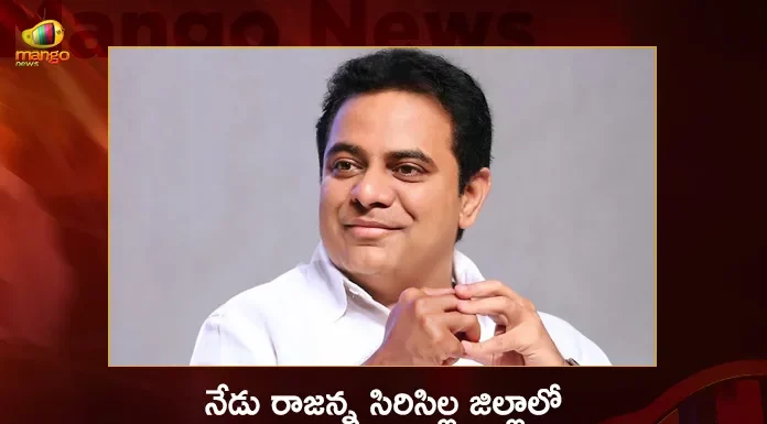 Minister KTR To Inaugurate And Lays Foundation Stone For Several Development Works Today In Rajanna Sircilla District,Minister KTR To Inaugurate Development Works,KTR Foundation Stone For Several Development Works,Development Works Today In Rajanna Sircilla District,Mango News,Mango News Telugu, Minister KTR Lays Foundation Stone,Minister KTR Sircilla Today,Kt Rama Rao Latest News,KTR Live News,Telangana Latest News And Updates,Minister KTR News Today