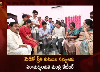 మెడికో ప్రీతి కుటుంబ సభ్యులను పరామర్శించిన మంత్రి కేటీఆర్ Minister KTR Visited the Family of KMC Medical Student Preethi Assures that Govt will support Them in All Ways,Minister KTR Visited Family of Preethi,KMC Medical Student Preethi,Govt will support Them in All Ways,Mango News,Mango News Telugu,Minister KTR visited Preeti's family,Minister KTR Latest News,Medical Student Preethi News,Minister KTR Live News,Minister KTR News Today,Minister KTR News,Telangana News,Medical Student Preethi Latest Updates