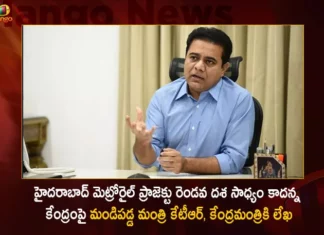 Minister KTR Writes to Centre over Hyderabad Metro phase 2 Says Its a Pure Discrimination Against Telangana,Minister KTR Writes to Centre,Minister KTR over Hyderabad Metro phase 2,Its a Pure Discrimination Against Telangana,Hyderabad Metro phase 2,Mango News,Mango News Telugu,KTR writes to Centre alleging discrimination,KTR hits out at Centre for rejecting,Cities with less traffic were sanctioned metro,Rejection of Hyderabad,KTR calls Centres rejection of Metro Rail,Centre rejecting Hyd Metro P-II proposal,Hyderabad News,Telangana News Live,Minister KTR Latest News