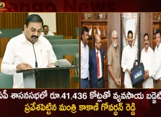 Minister Kakani Govardhan Reddy Present AP Agriculture Budget 2023-24 with Rs 41436 Cr at Assembly,Minister Kakani Govardhan Reddy,Minister Kakani Present AP Agriculture Budget,Agriculture Budget 2023-24,Agriculture Budget Rs 41436 Cr at Assembly,Mango News,Mango News Telugu,AP Assembly session,AP Assembly 2023,AP Assembly,AP Assembly Live Updates,AP Assembly Live News,AP Assembly Latest Updates,AP Assembly 2023 Live Updates,AP Assembly 2023 Latest News,AP Assembly Latest News,AP CM YS Jagan Mohan Reddy,AP Assembly Budget Session,AP Assembly 2023 State Budget,AP Assembly Budget News,AP Assembly Latest Budget Updates