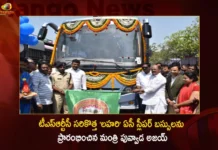 Minister Puvvada Ajay Kumar Inaugurates Lahari Ac Sleeper Buses of TSRTC at LB Nagar in Hyderabad Today,Minister Puvvada Ajay Kumar Inaugurates Lahari Buses,Lahari Ac Sleeper Buses, Ac Sleeper Buses of TSRTC at LB Nagar,Lahari Ac Sleeper Buses in Hyderabad Today,Mango News,Mango News Telugu,Minister Puvvada Ajay Kumar,Minister Puvvada Ajay Kumar Latest News,Minister Puvvada Ajay Kumar Latest Updates,Lahari Ac Sleeper Buses Latest News.Lahari Ac Sleeper Buses News Today,Hyderabad News,Telangana News,Telangana Latest News And Updates
