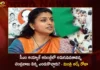 Minister RK Roja Sensational Comments on TDP Chief Chandrababu After MLC Elections Results,Minister RK Roja Sensational Comments,Roja Comments on TDP Chief Chandrababu,Minister RK Roja After MLC Elections Results,TDP Chief Chandrababu After MLC Elections Results,Mango News,Mango News Telugu,MLC Elections 2023,MLC Elections Results 2023,Minister RK Roja Latest News,Chandrababu Vs Minister RK Roja,Minister RK Roja Shocking Comments,MInister Roja Slams Chandrababu,MLC Elections Latest News and Updates