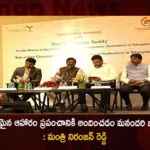 Minister Singireddy Niranjan Reddy Participated in a Conference on Pesticides in Agriculture