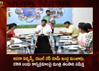 ఆసరా పెన్షన్స్, డబుల్ బెడ్ రూమ్ ఇండ్ల మంజూరు, దళిత బంధు కార్యక్రమాలపై మంత్రి తలసాని సమీక్ష Minister Talasani Srinivas held Review on Implementation of Aasara Pensions 2 BHK Dalit Bandhu Schemes,Minister Talasani Srinivas held Review,Implementation of Aasara Pensions,Talasani Review on Dalit Bandhu Schemes,Talasani Review on 2 BHK,Mango News,Mango News Telugu,Minister Talasani Srinivas Latest News,Minister Talasani Srinivas Live Updates,Telangana Aasara Pensions Latest Updates,Telangana News,Telangana News Today,Dalit Bandhu Scheme Latest News