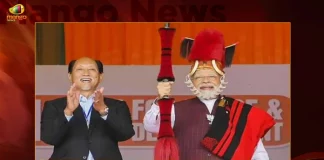 Nagaland Assembly Elections Results 2023 Bjp NDPP Alliance Get Grand Victory With Majority Seats,Nagaland Assembly Elections Results 2023,BJP NDPP Alliance Get Grand Victory,BJP NDPP Grand Victory With Majority Seats,Mango News,Nagaland Election Results 2023 Live Updates,Nagaland Election Results Live,NDPP-BJP Alliance Leading,NDPP BJP Alliance,BJP Alliance Ruling States,Indian Politics, Indian Political News, National Political News, Latest Indian Political News,BJP Party