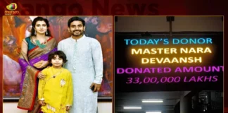 Nara Lokesh and His Wife Brahmani Donated Rs.33 Lakhs To TTD on The Occasion of Their Son Devansh's Birthday,Nara Lokesh and His Wife Brahmani Donated Rs.33 Lakhs,Donated Rs.33 Lakhs To TTD on Devansh's Birthday,Nara Lokesh Donated Rs.33 Lakhs To TTD,Nara Lokesh on Devansh's Birthday,Mango News,Mango News Telugu,Nara Devansh's Birthday,Nara Devansh Birthday,Nara Lokesh Donates 33 Lakhs,Nara Devansh Birthday Latest News,Nara Devansh Birthday Live News,TDP General Secretary Nara Lokesh,TTD Latest News,TTD Live Updates