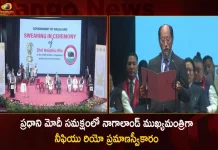 Neiphiu Rio Takes Oath as Nagaland Chief Minister for the Fifth Term in Presence of PM Modi,Neiphiu Rio as Nagaland Chief Minister,Nagaland Chief Minister Neiphiu Rio,Chief Minister for the Fifth Term,Neiphiu Rio Takes Oath in Presence of PM Modi,Mango News,Mango News Telugu,NDPP's Neiphiu Rio takes oath as CM,Neiphiu Rio Nagaland Chief Minister,Nagaland poll results 2023,Neiphiu Rio for Fifth consecutive term,Neiphiu Rio sworn in as Nagaland CM