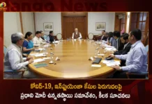 PM Modi Chairs High-level Meeting to Assess the Covid-19 Influenza Situation in the Country,PM Modi Chairs High-level Meeting,PM Modi Chairs Covid-19 Influenza Situation,Covid-19 Situation in the Country,Mango News,Mango News Telugu,Covid-19 in India,Information about COVID-19,India Covid Last 24 Hours Report,Active Corona Cases,Corona Active Cases Exceeds,Corona News,Corona Updates,Coronavirus In India,Coronavirus Outbreak,COVID 19 India,COVID 19 Updates,Covid in India,Covid Last 24 Hours Record,Covid Last 24 Hours Report,Covid Live Updates,Covid News And Live Updates,Covid Vaccine,Covid Vaccine Updates And News,COVID-19 Latest News And Updates