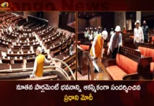 PM Modi Makes Surprise Visit to the New Parliament Building Inspects Various Works For Over An Hour,PM Modi Makes Surprise Visit to the New Parliament,PM Modi Inspects Various Works of Parliament Building,PM Modi Inspects Various Works For Over An Hour,Mango News,Mango News Telugu,PM Modi Surprise Visit Latest News,New Parliament Building Latest Updates,Indian PM Narendra Modi,Narendra modi Latest News and Updates,PM Modi Parliament Visit News Today