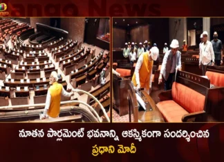 PM Modi Makes Surprise Visit to the New Parliament Building Inspects Various Works For Over An Hour,PM Modi Makes Surprise Visit to the New Parliament,PM Modi Inspects Various Works of Parliament Building,PM Modi Inspects Various Works For Over An Hour,Mango News,Mango News Telugu,PM Modi Surprise Visit Latest News,New Parliament Building Latest Updates,Indian PM Narendra Modi,Narendra modi Latest News and Updates,PM Modi Parliament Visit News Today