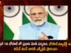 PM Modi to Visit Bhopal on 1st April Will Flag Off Vande Bharat Express between Bhopal and New Delhi,PM Modi to Visit Bhopal on 1st April,PM Modi Will Flag Off Vande Bharat Express,Vande Bharat Express between Bhopal and New Delhi,Mango News,Mango News Telugu,Indian Prime Minister Narendra Modi,PM Modi Bhopal Visit,Vande Bharat Express Latest News,Vande Bharat Express Latest Updates,Vande Bharat Express Live News,PM Modi to Flag off Bhopal-New Delhi Express,PM to flag off Vande Bharat train,PM to visit Bhopal on 1st April,Narendra modi Latest News and Updates