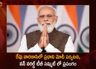 PM Modi will Visit Varanasi on 24th March will Address the One World TB Summit,PM Modi will Visit Varanasi,PM Modi will Address the One World TB Summit,One World TB Summit,PM Narendra Modi To ViSIT Varanasi On March 24,Mango News,Mango News Telugu,Prime Minister Narendra Modi to visit Varanasi,PM Narendra Modi to Address One World TB Summit,Indian Prime Minister Narendra Modi,Indian PM Narendra Modi,Narendra modi Latest News and Updates,PM Modi Varanasi Updates,PM Modi Varanasi Latest News,PM Modi Varanasi Live News,PM Modi Varanasi Latest Updates