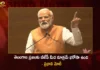 PM Narendra Modi Says BJP is The Only Hope For All Section of People in Telangana,PM Narendra Modi Says BJP is The Only Hope,All Section of People in Telangana,PM Narendra Modi For All Section of Telangana People,BJP is The Only Hope For People in Telangana,Mango News,Mango News Telugu,Telangana Trusts Only BJP,Mission 2024 Nanni Modi campaign,BJP Party,BJP Party Latest News,Telangana News,Telangana BJP Chief Bandi Sanjay Kumar,PM Narendra Modi Latest News and Updates,Telangana BJP Party Latest News