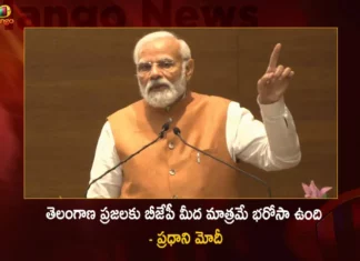PM Narendra Modi Says BJP is The Only Hope For All Section of People in Telangana,PM Narendra Modi Says BJP is The Only Hope,All Section of People in Telangana,PM Narendra Modi For All Section of Telangana People,BJP is The Only Hope For People in Telangana,Mango News,Mango News Telugu,Telangana Trusts Only BJP,Mission 2024 Nanni Modi campaign,BJP Party,BJP Party Latest News,Telangana News,Telangana BJP Chief Bandi Sanjay Kumar,PM Narendra Modi Latest News and Updates,Telangana BJP Party Latest News