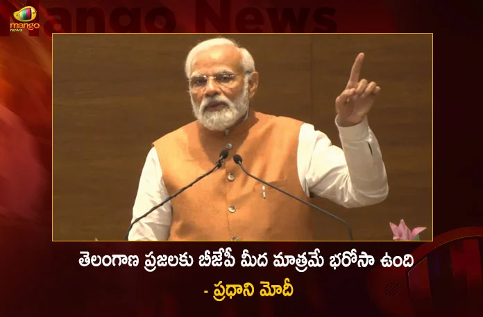 PM Narendra Modi Says BJP is The Only Hope For All Section of People in Telangana,PM Narendra Modi Says BJP is The Only Hope,All Section of People in Telangana,PM Narendra Modi For All Section of Telangana People,BJP is The Only Hope For People in Telangana,Mango News,Mango News Telugu,Telangana Trusts Only BJP,Mission 2024 Nanni Modi campaign,BJP Party,BJP Party Latest News,Telangana News,Telangana BJP Chief Bandi Sanjay Kumar,PM Narendra Modi Latest News and Updates,Telangana BJP Party Latest News