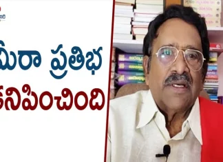 Paruchuri Gopala Krishna Talks about Iravatham Movie,Paruchuri Gopala Krishna,Gopala Krishna Talks,Gopala Krishna about Iravatham Movie,Mango News,Mango News Telugu,paruchuri gopala krishna,paruchuri paataalu,paruchuri review on kantara movie,paruchuri gopala Iravatham reviews,paruchuri review,paruchuri gopala krishna latest videos,paruchuri latest movie reviews,paruchuri latest views,paruchuri paatalu latest videos,Iravatham,latest videos,Iravatham movie