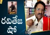 Paruchuri Gopala Krishna Talks About Ravi Teja'S Dhamaka Movie,Paruchuri Gopala Krishna Talks About Dhamaka Movie,Paruchuri Paataalu,Paruchuri Gopala Krishna,Paruchuri Paatalu,Paruchuri Review,Paruchuri Gopala Krishna Latest Videos,Paruchuri Latest Movie Reviews,Paruchuri Latest Views,Paruchuri Paatalu Latest Videos,Latest Videos,Dhamaka Movie,Dhamaka,Ravi Teja,Actor Ravi Teja,Mango News,Mango News Telugu