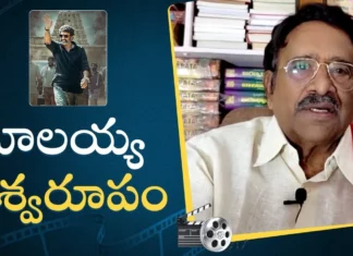 Paruchuri Gopala Krishna Talks About Veera Simha Reddy Movie,Paruchuri Gopala Krishna Talks,Paruchuri About Veera Simha Reddy,Paruchuri Gopala Krishna Talks About Veera Simha Reddy Movie,Mango News,Mango News Telugu,Paruchuri Paataalu,Paruchuri Gopala Krishna,Paruchuri Patalu,Paruchuri Review,Paruchuri Gopala Krishna Latest Videos,Paruchuri Latest Movie Reviews,Paruchuri Latest Views,Paruchuri Patalu Latest Videos,Latest Videos,Latest 2023 Patalu,Latest Movie Paatalu,New Movie Patalu,Veera Simha Reddy,Vera Simha Reddy Movie Review,Bala Krishna