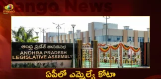 Polling Begins For 7 MLC Seats Under MLA Quota in AP Assembly Counting To be Started at 5 pm,Polling Begins For 7 MLC Seats,MLC Seats Under MLA Quota in AP Assembly,MLC Seats Counting To be Started at 5 pm,Mango News,Mango News Telugu,Polling for 7 MLC Seats Under MLA Quota,Ysrcp Eyes All 7 Seats From Assembly Quota,MLC Elections 2023,Andhra Pradesh MLC Elections,AP Assembly,Andhra Pradesh Election Latest News,AP Politics,Andhra Pradesh MLC Elections Live News,Andhra Pradesh MLC Seats Latest News