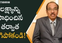 Psychologist Bv Pattabhiram Analysis On How To Extend Your Goals,Psychologist Bv Pattabhiram,Bv Pattabhiram Analysis,How To Extend Your Goals,Bv Pattabhiram On Goals,Mango News,Mango News Telugu,Personality Development,Latest Motivational Videos,Bv Pattabhiram,Goals,Stretch Goals,Success,How To Get Success,Stretch Goals For Employees,Leadership,Leadership Stretch Goals,Types Of Stretch Goals,Stretch Goal In Business,Stretch Goals In Healthcare,Success Secrets,How To Get Goals,Real Life Facts,Motivational Videos 2022,Success Stories,Best Videos For Youth,Best Tips For Success,Trending Videos