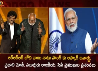 RRR's Naatu Naatu Song Wins Oscar Award in Best Original Song Category PM Modi Political Cine Celebrities Extends Congratulates,RRR's Naatu Naatu Song Wins Oscar,Oscar Award in Best Original Song Category,PM Modi Extends Congratulates,Political Cine Celebrities Extends Congratulates,Mango News,Mango News Telugu,Latest Telugu Movies News,Telugu Film News 2023,RRR,RRR Movie,RRR Telugu Movie,RRR Movie Updates,RRR Movie Latest News,RRR Movie Songs,RRR Naatu Naatu Song,RRR Naatu Naatu,Naatu Naatu Song,Naatu Naatu,Naatu Naatu Video Song,Oscars,Oscars 2023,RRR Oscars 2023,RRR Naatu Naatu Song Oscars 2023,Naatu Naatu Full Video Song,Oscars 95,95th Academy Awards,Academy Awards,Global Star Ram Charan,RRR at OSCARS,Man Of Masses Ram Charan,SS Rajamouli,Ram Charan,Ram Charan Movies,Jr NTR,Jr NTR Movies,MM Keeravani,Lyricist Chandra Bose,Oscars 2023 Live Updates,Oscars 2023 Highlights,Indian Prime Minister Narendra Modi,PM Narendra Modi