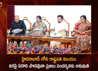 Rashtrapati Nilayam in Hyderabad will Now be opened for the Year Long to the General Public,Rashtrapati Nilayam in Hyderabad will Now be Opened,Hyderabad Rashtrapati Nilayam Opened For The Year Long,Rashtrapati Nilayam To The General Public,Mango News,Mango News Telugu,Rashtrapati Nilayam Thrown Open To public,President Murmu opens Rashtrapati Nilayam,Rashtrapati Nilayam To Open For Public,Presidents Gift To Telangana,Rashtrapati Nilayam Latest News,Hyderabad Rashtrapati Nilayam Latest Updates