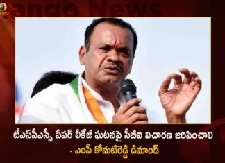 టీఎస్పీఎస్సీ పేపర్ లీకేజీ ఘటనపై సీబీఐ విచారణ జరిపించాలి – టీ-కాంగ్రెస్ ఎంపీ కోమటిరెడ్డి వెంకట్ రెడ్డి డిమాండ్ T Congress MP Komatireddy Venkat Reddy Demands CBI Enquiry Over TSPSC Paper Leakage Case,T Congress MP Komatireddy Venkat Reddy,MP Komatireddy Demands CBI Enquiry,Komatireddy Demands CBI Enquiry Over TSPSC Case,TSPSC Paper Leakage Case,Mango News,Mango News Telugu,Dharmapuri Arvind Demands CBI Enquiry,Hyderabad News,Telangana News,T Congress MP Komatireddy Latest News,TSPSC issue,TSPSC Latest News and Updates,TSPSC Live News,Telangana Latest News And Updates,TSPSC Paper Leak Case Latest Updates
