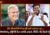 T-Congress will Hold Public Meeting at Karimnagar Today Chhattisgarh CM Bhupesh Baghel To Attend Along with TPCC Chief Revanth Reddy,T-Congress will Hold Public Meeting,Chhattisgarh CM Bhupesh Baghel at Karimnagar,TPCC Chief Revanth Reddy at Karimnagar Meeting,Mango News,Mango News Telugu,Chhattisgarh Cm To Address K'nagar Meet,Karimnagar cops set 23 conditions for Meeting,Congress Leaders Making Arrangements,Congress Revanth Reddy Public Meeting,T-Congress Latest Updates,Congress Meeting Live News,Karimnagar News Today,Congress Latest News and Updates