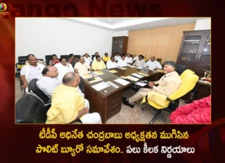 టీడీపీ అధినేత చంద్రబాబు అధ్యక్షతన ముగిసిన పొలిట్ బ్యూరో సమావేశం.. పలు కీలక నిర్ణయాలు TDP Chief Chandrababu Held Party Politburo Meeting in NTR Trust Bhavan Takes Several Key Decisions,TDP Chief Chandrababu Held Party Politburo Meeting,TDP Chief Chandrababu in NTR Trust Bhavan,TDP Chief Chandrababu Takes Several Key Decisions,Mango News,Mango News Telugu,TDP Polit Bureau meeting begins,TDP Chief Chandrababu Latest News,TDP Chief Chandrababu Live Updates,NTR Trust Bhavan Latest News,TDP Party Politburo Meeting News,AP Politics,AP Latest Political News,Andhra Pradesh Latest News