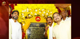TDP Leader Nara Lokesh Unveils Stone-Slab at Madanapalle During Yuva Galam Padayatra Crosses 500 kms Mark,TDP Leader Nara Lokesh,Nara Lokesh Unveils Stone-Slab,TDP Leader Nara Lokesh at Madanapalle,Yuva Galam Padayatra Crosses 500 kms Mark,Mango News,Mango News Telugu,Nara Lokesh Yuva Galam Padayatra,Nara Lokesh500,Padayatra Crosses 500 KM Mark,AP Politics,AP Latest Political News,Andhra Pradesh Latest News,Andhra Pradesh News,Andhra Pradesh News and Live Updates,Nara Lokesh Padayatra Latest Updates
