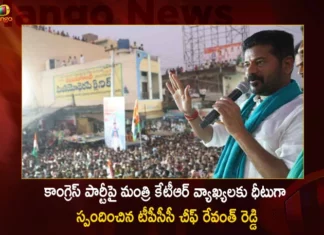 TPCC Chief Revanth Reddy Gives Strong Reply To Minister KTR Over His Comments on Congress Party,TPCC Chief Revanth Reddy Gives Strong Reply,Revanth Reddy Gives Strong Reply To Minister KTR,KTR Over His Comments on Congress Party,Minister KTR Comments on Congress Party,TPCC Chief Revanth Reddy,Mango News,Mango News Telugu,TPCC Chief Revanth Reddy Satirical Comments,TPCC Revanth Reddy Return Strong Counter,TPCC Chief Revanth Reddy Latest News,TPCC Chief Revanth Reddy Latest Updates,Minister KTR Comments,TPCC Chief Revanth Reddy Live News