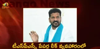 TPCC Chief Revanth Reddy To Appear Before SIT Today in TSPSC Paper Leak Case,TPCC Chief Revanth Reddy,Revanth Reddy To Appear Before SIT Today,TSPSC Paper Leak Case,Revanth Reddy in TSPSC Paper Leak Case,Mango News,Mango News Telugu,Revanth Reddy Says he Will Not Share Information,TPCC Chief Revanth Reddy Chit Chat,SIT Sticks Notices To Revanth Reddy,Nine Arrested For TSPSC Exam Paper Leak,SIT In TSPSC Paper Leak Case,TSPSC Examinations Latest Updates,TSPSC Recruitment Latest Updates,TSPSC Examinations Latest Updates,TSPSC Recruitment Latest Updates,Chairman Janardhan Reddy Latest News