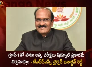 TSPSC Chairman Janardhan Reddy Announces Group-I Main Exams will be Done as per Schedule,TSPSC Chairman Janardhan Reddy,TSPSC Chairman Announces Group-I Main Exams,Group-I will be Done as per Schedule,TSPSC Chairman Janardhan Reddy,Mango News,Mango News Telugu,Telangana Group-I Main as Per Schedule,TSPSC in a Huddle Over Exam Date,TSPSC Chairman Latest News,TSPSC Exams Schedule,TSPSC Group-I Main Exams Latest News and Updates,TSPSC Chairman Janardhan Reddy Live Updates,TSPSC Paper Leakage News Today,TSPSC Latest Updates