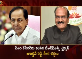 సీఎం కేసీఆర్ను కలిసిన టీఎస్పీఎస్సీ ఛైర్మన్ జనార్ధన్ రెడ్డి, కీలక చర్చలు TSPSC Chairman Janardhan Reddy Meets CM KCR at Pragathi Bhavan Today Amid Paper Leak Issue,TSPSC Chairman Janardhan Reddy,Janardhan Reddy Meets CM KCR at Pragathi Bhavan,Amid Paper Leak Issue,Janardhan Reddy on Amid Paper Leak Issue,Mango News,Mango News Telugu,TSPSC Paper Leak Updates,Pragathi Bhavan Latest News,TSPSC Question Paper Leak Case,TSPSC Paper Leak Scam,TSPSC Examinations Latest Updates,TSPSC Recruitment Latest Updates,TSPSC Group 1 Latest Updates,Chairman Janardhan Reddy Latest News,CM KCR News And Live Updates