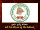 TSPSC Decided to Cancel Group-1 Prelims and AEE DAO Examinations,TSPSC Decided to Cancel Group-1,Group-1 Prelims Decided to Cancel,TSPSC Cancel AEE DAO Examinations,Mango News,Mango News Telugu,TSPSC Paper Leak,TSPSC Cancels Group -1 Preliminary Exam,TSPSC Cancels Three Recruitment Exams,TSPSC Group 1 Prelims Cancelled,TSPSC Latest News,TSPSC Group 1 Latest Updates,TSPSC Live Updates,Telangana TSPSC Live News,TSPSC Examinations Latest Updates,TSPSC Question Paper Leak Case,TSPSC Paper Leak Scam,TSPSC Question Papers Leakage Issue