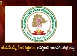 TSPSC Decided to Cancel The Assistant Engineer Examination which held on 2023 March 5th,TSPSC Decided to Cancel Examination,Assistant Engineer Examination Cancelled,TSPSC Cancel Examination on 2023 March 5th,Mango News,Mango News Telugu,TSPSC Assistant Engineer Exam 2023,TSPSC Cancels Engineer Recruitment Exam,TSPSC Scraps March 5 Engineers Exam,TSPSC Case, Telangana TSPSC Live News, TSPSC Question Paper Leak Case,TSPSC Paper Leak Scam, TSPSC Paper Leak Scam Latest News,TSPSC Assistant Engineer Examination Latest News